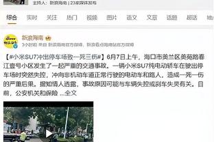 ?教练我想打篮球啊！波波：文班下一场不会出战背靠背